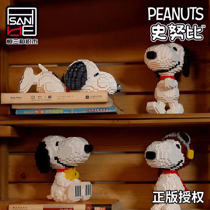 Mô Hình Đồ Chơi Lắp Ráp Nhân Vật Hoạt Hình Snoopy Dành Cho Bé