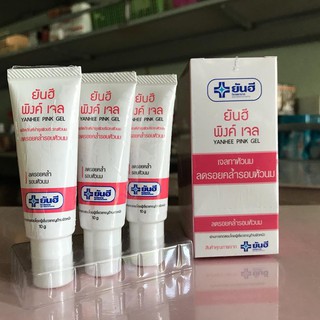 Kem Làm Hồng Nhũ Hoa Thái Lan Yanhee Pink Gel 10gr