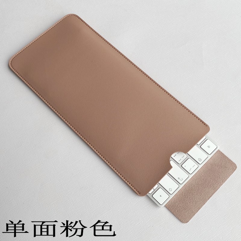 Phù Hợp Túi Đựng Bảo Vệ Bàn Phím Không Dây Apple Thế Hệ Thứ 2