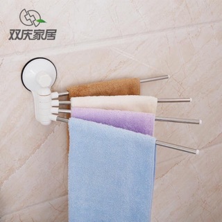 Giá treo khăn mặt hít chân không