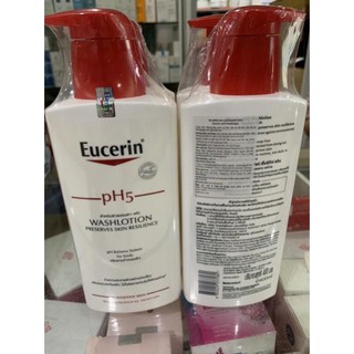 Sữa tắm Eucerin PH5 cho da nhạy cảm 150 ml dth94