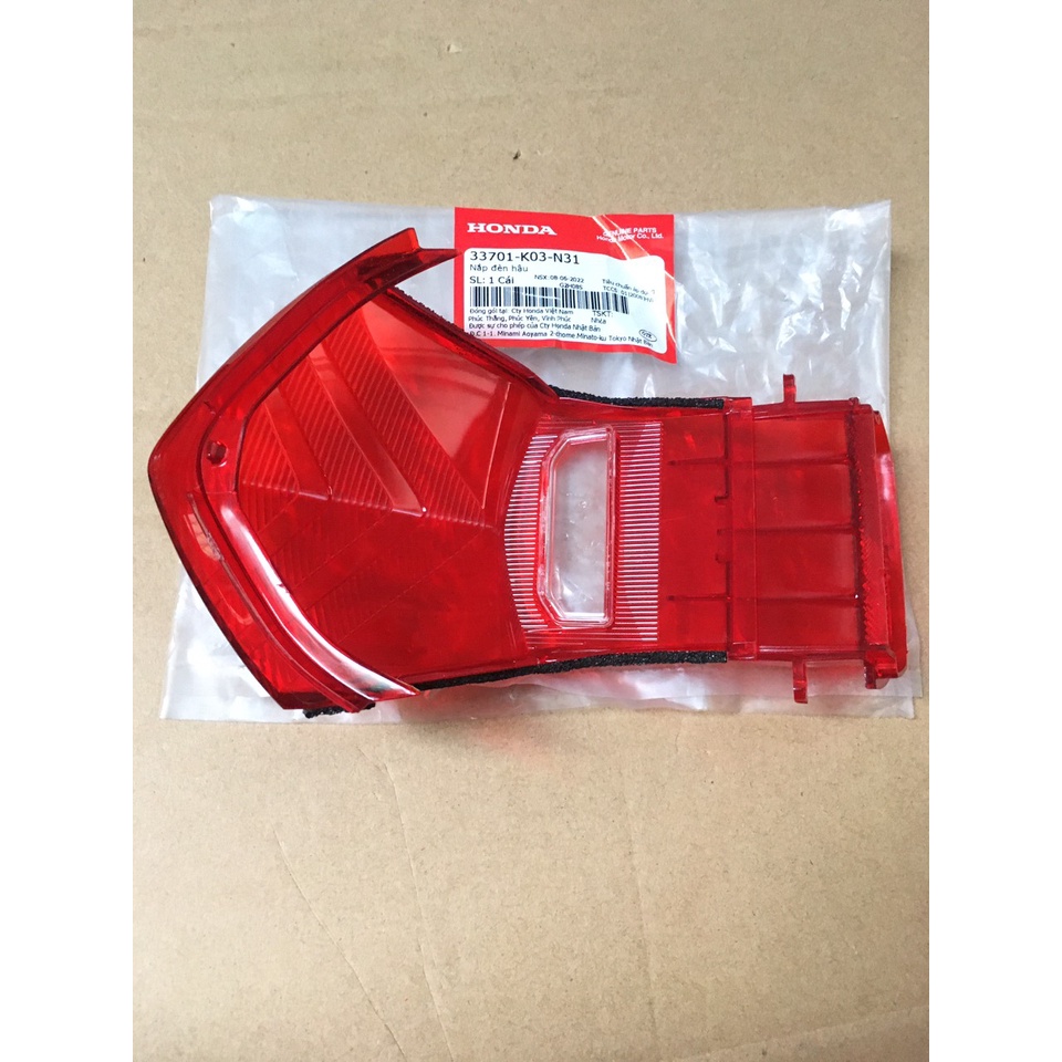 Nắp đèn hậu HONDA Wave RSX Fi
