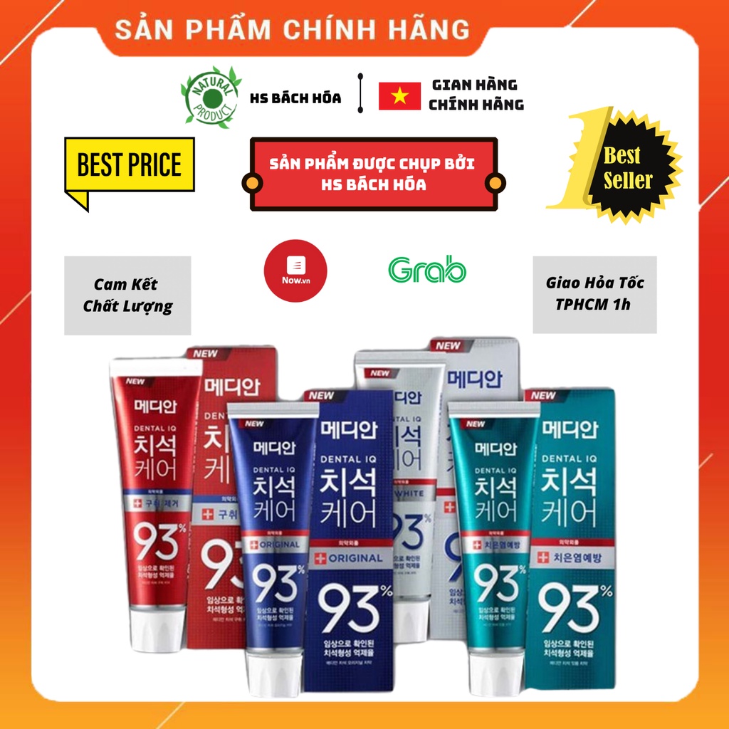 Kem đánh răng trắng sáng MEDIAN DENTAL IQ 93% 120g [FREESHIP Hỏa Tốc 1h]