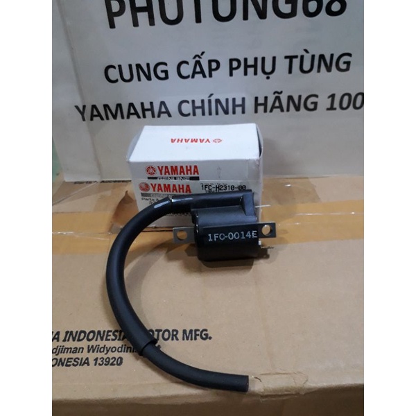 Mobin sườn Exciter 150 Yamaha