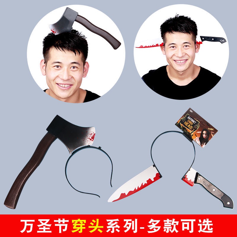 Đồ Chơi Con Rìu Đeo Đầu Hóa Trang Halloween Kinh Dị cr Cưa Xuyên Đầu Ax Saw 3.1