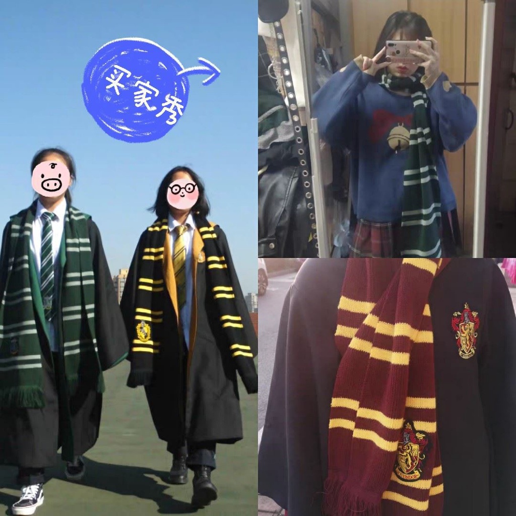 Khăn Choàng Tua Rua Hóa Trang Harry Potter