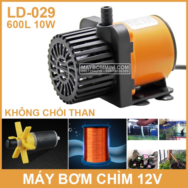 Máy Bơm Chìm Hồ Cá 12V 600L LD-029 Không Chổi Than