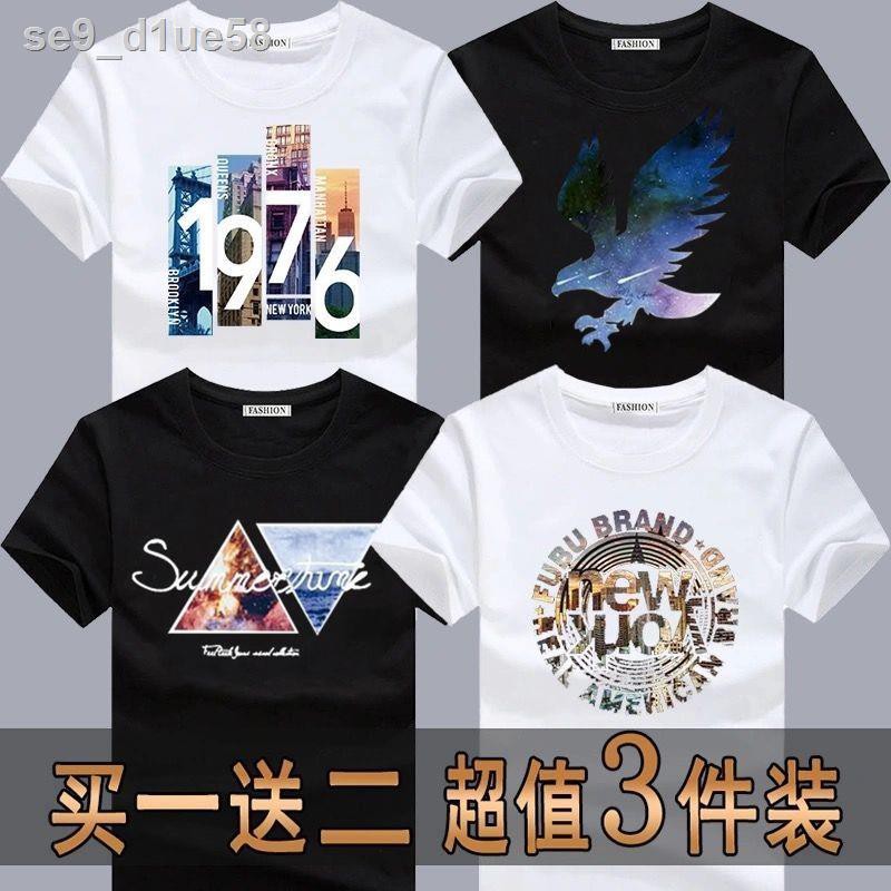 áo thun namÁo thun nam ngắn tay mùa hè 2021 Thanh niên nửa T -shirt Summer Base sơ mi, thun, lót size lớn