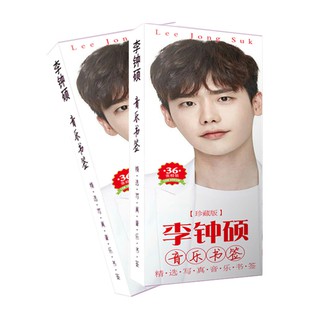 Hộp 36 thẻ đánh dấu sách hình lee jong suk phong cách Hàn Quốc sáng tạo