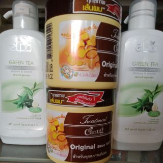 Ủ tóc caring collagen Thái 500ml