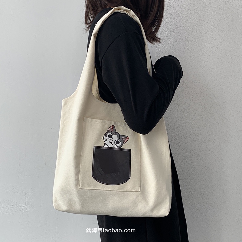 Túi Vải Canvas Đeo Vai Thiết Kế Đơn Giản Thời Trang