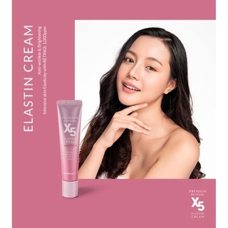 Kem Retinol X5 Elastin Cream 30ml