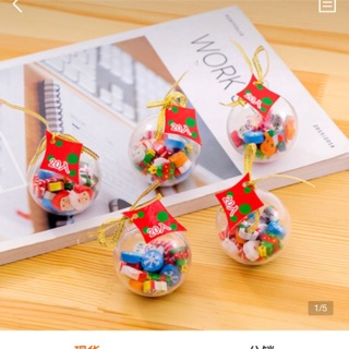 Tẩy quả cầu noel