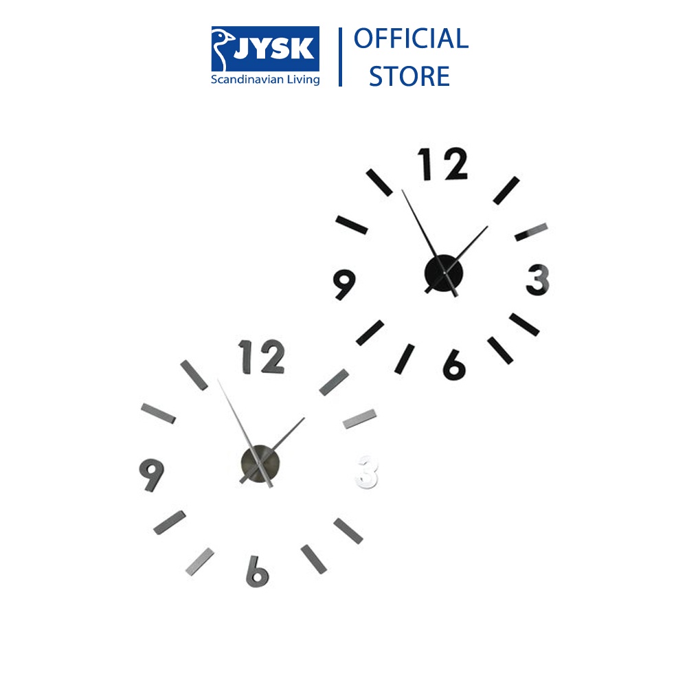 Đồng hồ treo tường | JYSK Verner | aluminium nhiều màu | DK50xH3cm
