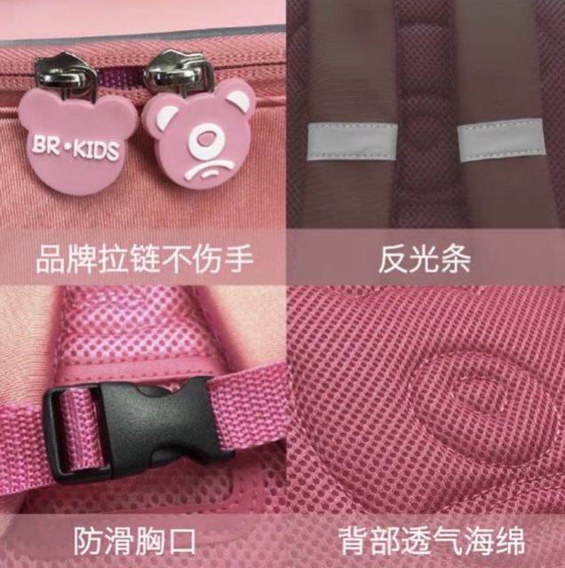 Ba lô Beddy cho bé (hàng chính hãng)