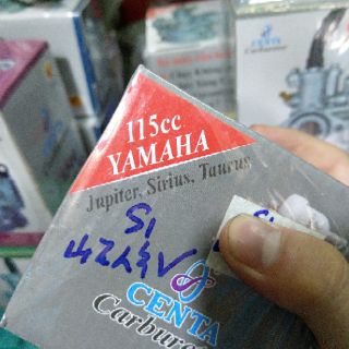 Bình xăng con Sirius centa 115cc