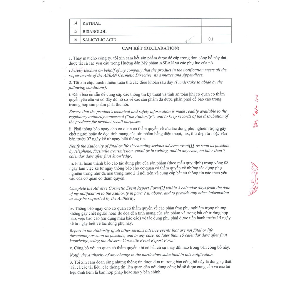 MEGADUO PLUS 15g - MEGADUO Plus Retinal 1.0 - Giảm Mụn Thâm, Trứng Cá, Dưỡng Da - Dr Chiều | BigBuy360 - bigbuy360.vn