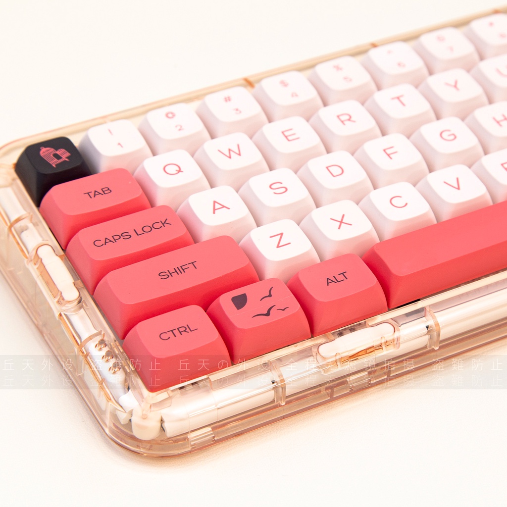 Keycap Cho Bàn Phím Cơ Hella Tight XDA Profile 131 Phím | Ez.Market