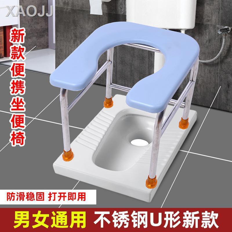 🔥🔥 ̅▽☏Ghế ngồi Toilet bằng thép không gỉ cao cấp cho phụ nữ mang thai