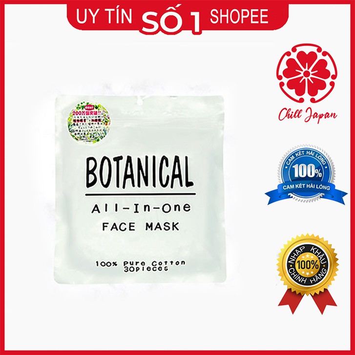 Mặt nạ dưỡng ẩm Botanical All-in-one face mask Nhật Bản nhập khẩu chính hãng