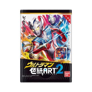 Đồ chơi tranh Ultraman Shiki Art 2 - Ultraman siêu nhân điên quang.