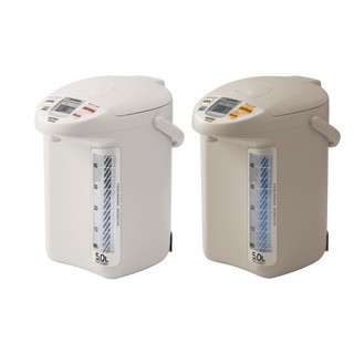 Bình thủy điện zojirushi cd-lcq50