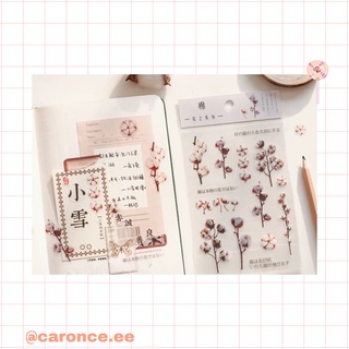 Sticker hoa lá, chữ thơ mộng trang trí