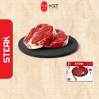 Phi lê Thăn ngoại Bò Úc 400gr | 100% nhập khẩu | Dùng làm Beef Steak | Giao siêu tốc HCM | Mr.T Beef