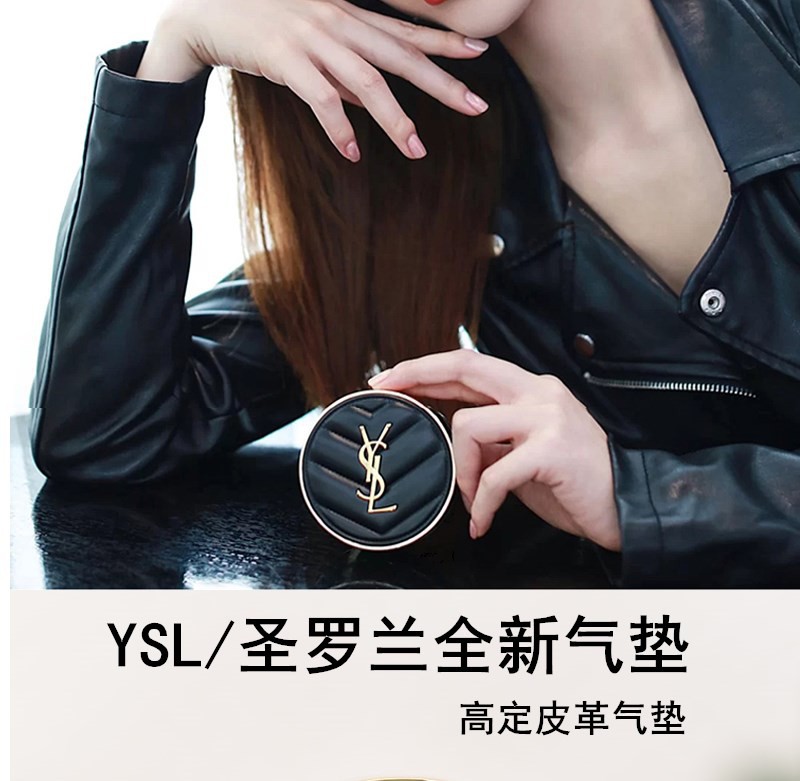 YSL ROLAND (Hàng Mới Về) Kem Nền Bb Dạng Lỏng Dùng Thử Cho Lớp Trang Điểm Hoàn Hảo