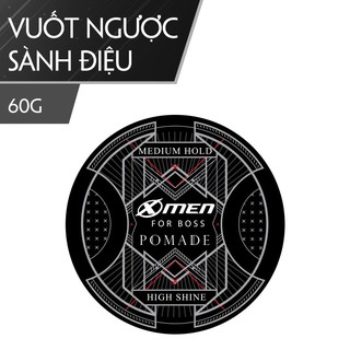 Sáp Vuốt Tóc XMen For Boss Pomade 60g