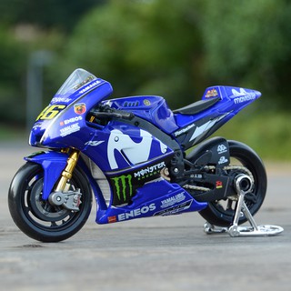 Maisto Mô Hình Xe Mô Tô 2018 yamaha yzr m1 factory team 46 25 Tỉ Lệ 1: 18