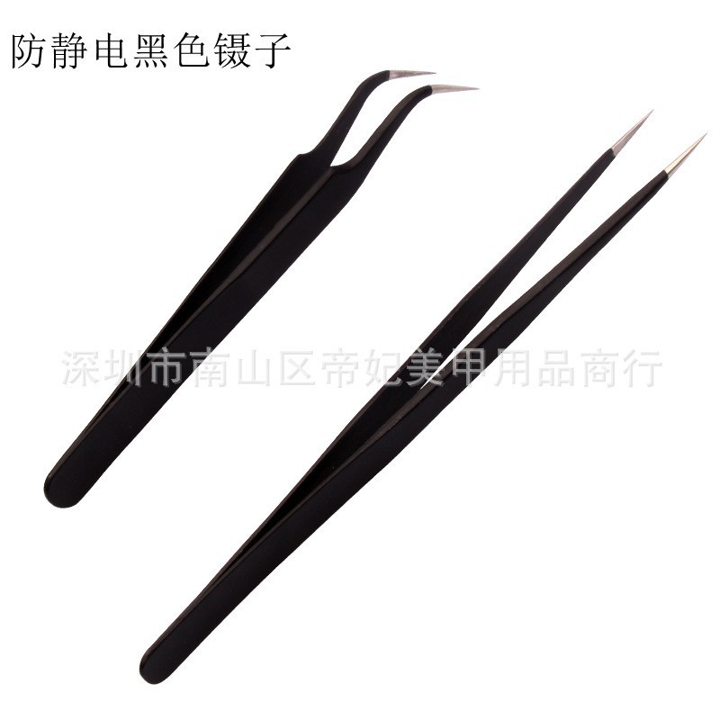 (nghỉ bán) Nhíp gắp đá 15k/cây
