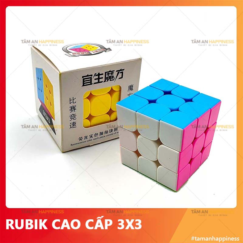 Rubik cao cấp 3x3