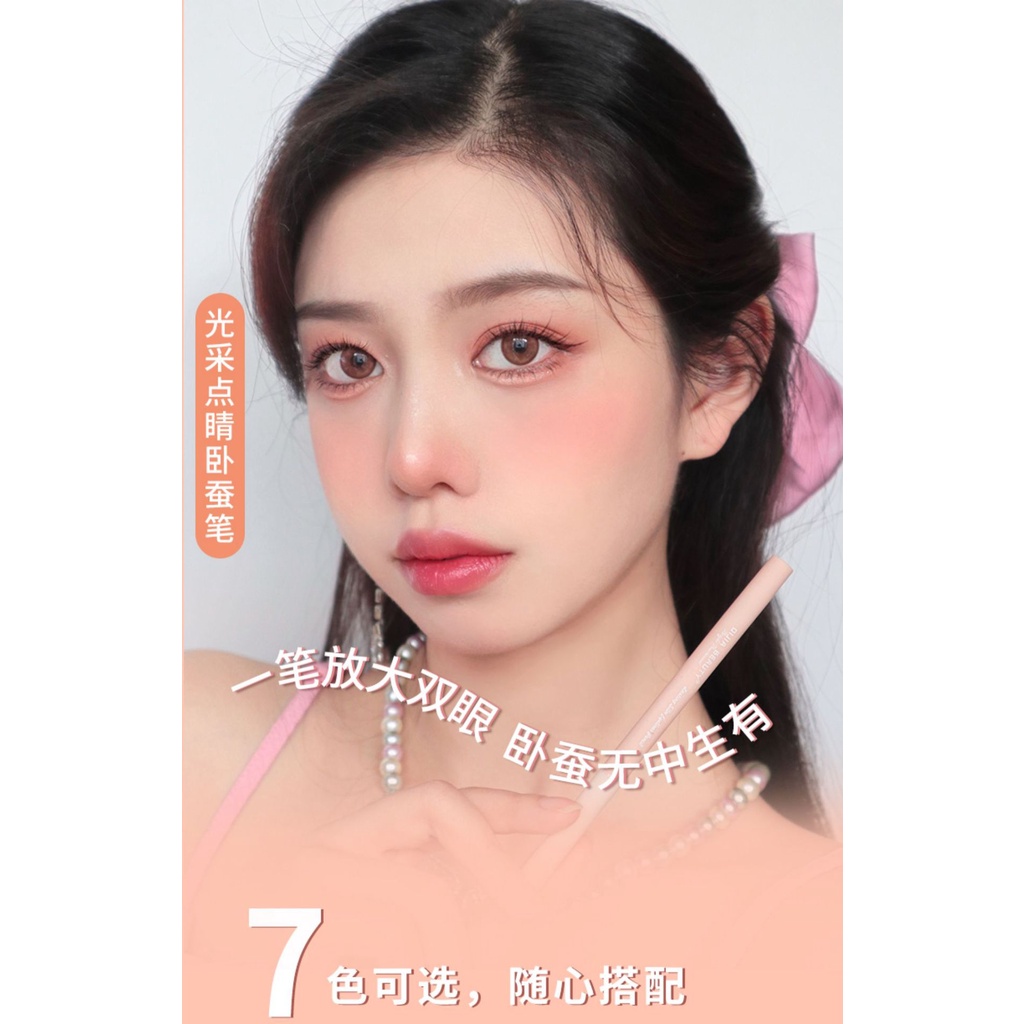 DIJIA Pearly High Gloss Eyeliner Pen Vẽ Bọng Mắt | BigBuy360 - bigbuy360.vn