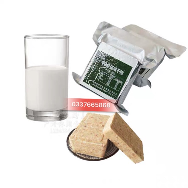 1 THANH 200gr LƯƠNG KHÔ QUÂN ĐỘI THÙNG SẮT - 3 SAO 900