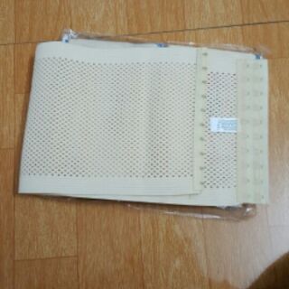 Gen nịt bụng, gen bụng, gen định hình vòng eo
