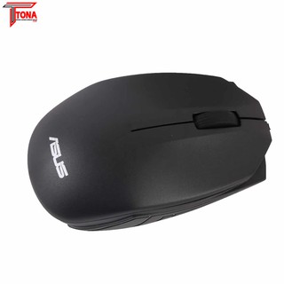 Chuột máy tính - Mouse Asus UT280