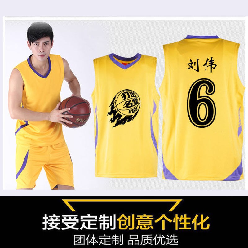 Đồ Bộ Quần Áo Thể Thao Nam Mùa Hè Chất Thun Lạnh Co Giãn 4 Chiều 5 Màu SPORT34389DFD
