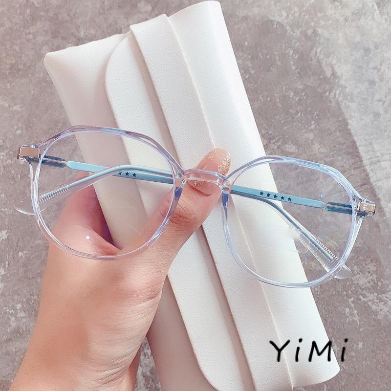 Mắt kính chống bức xạ phong cách thời trang sành điệu