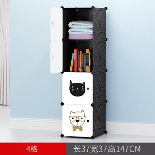 Tủ nhựa ghép 4 ô thân sâu 47cm. Cam kết gửi y mẫu