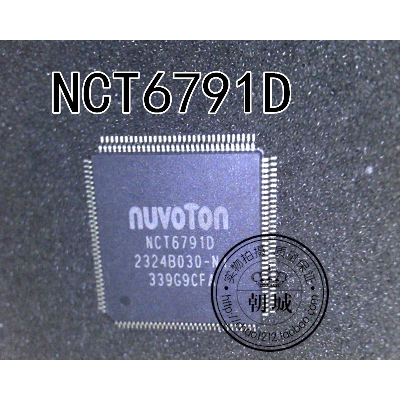 NCT6791D 6791D 6791 IO trên main board máy tính.