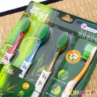 Sét 4 bàn trải đánh răng ( người lớn )