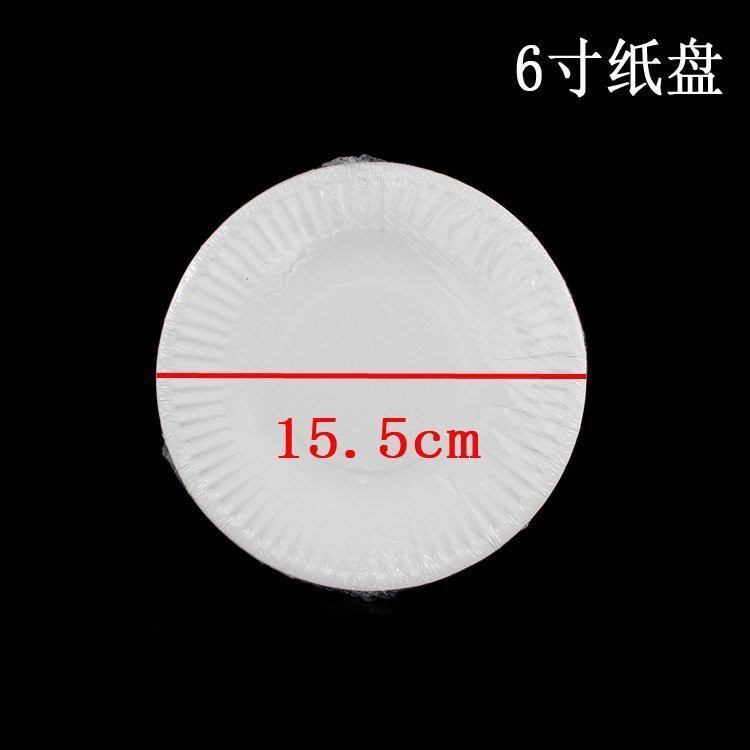 Đĩa Giấy Dùng Một Lần 6 Inch