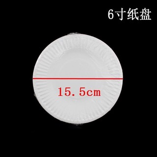 Đĩa giấy dùng một lần 6 inch