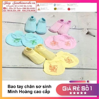 Combo 5 Đôi Bao Tay + Chân MH ( Sỉ, Lẻ)