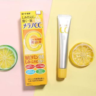 KEM TRỊ THÂM NÁM SÁNG DA SERUM CC MELANO