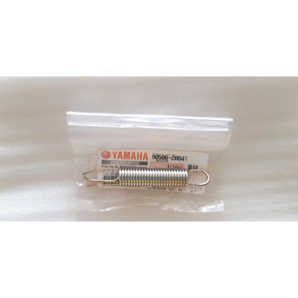Lò xo cần phanh Exciter 150 Yamaha