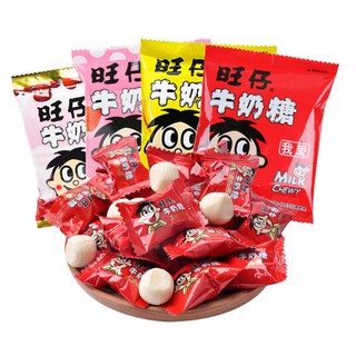 Kẹo sữa (Nguyên Vị - Đậu đỏ ) WangZai 18g