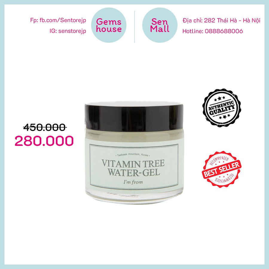 [Mã COS1904 giảm 8% đơn 300K] GEL DƯỠNG ẨM I'M FROM VITAMIN TREE WATER GEL 75G