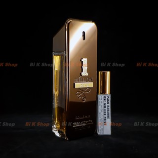 Bi K Shop - Nước hoa nam Paco Rabanne One Million Prive [Mẫu thử]